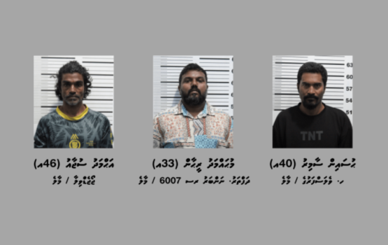 3 arrested over MVR 32,000 online scam