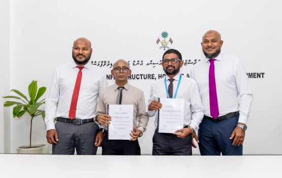 Baarashu Jetty aai bandharu hedhun MTCC aa havaalukohfi