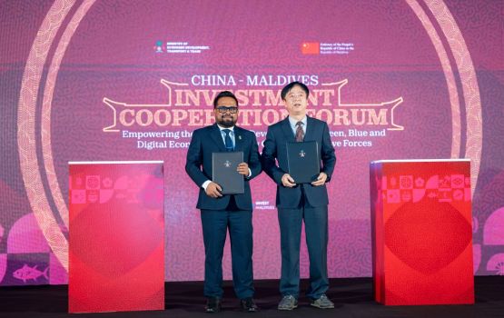 China ge baazaarah Raajjeyge masvikkan ebbasvumehgai soikohffi