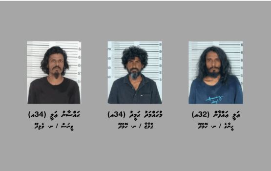 Facebook marketplace medhuverikoh scam hingi thin meehaku hayyarukohfi