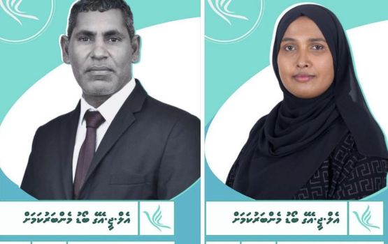 LGA board inthihaabu ge dhe gondi ves PNC in thaaeedhu kuri candidate in kaamiyaabu kohffi